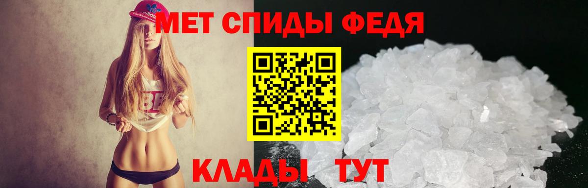 Amphetamine VHQ Дивногорск