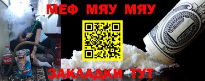 каннабис Малоярославец