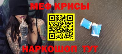 марихуана Малгобек