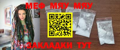 каннабис Малоярославец