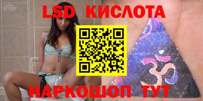 марихуана Малгобек
