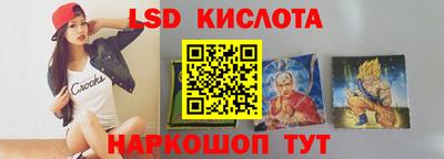 марихуана Малгобек