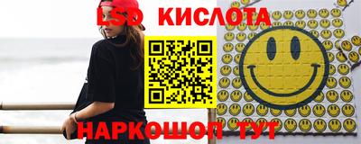 герыч Мариинск