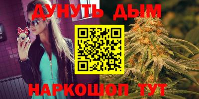герыч Мариинск