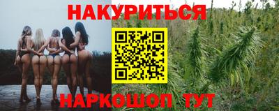 герыч Мариинск