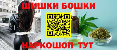 марихуана Малгобек