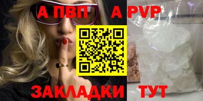 каннабис Малоярославец