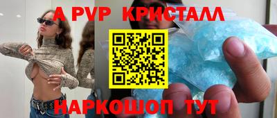 марихуана Малгобек