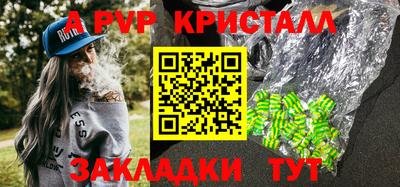 марихуана Малгобек