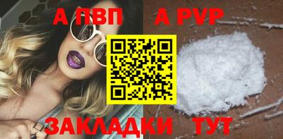 марихуана Малгобек