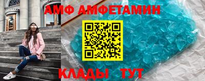 марихуана Малгобек