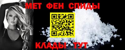 герыч Мариинск