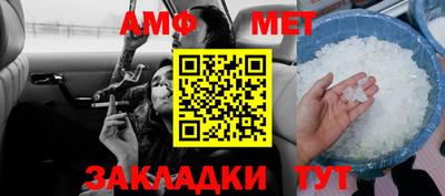 каннабис Малоярославец