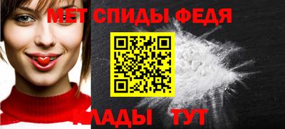 каннабис Малоярославец