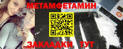 марихуана Малгобек