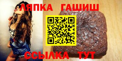 марихуана Малгобек