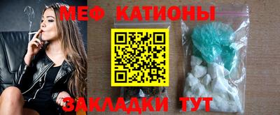 каннабис Малоярославец
