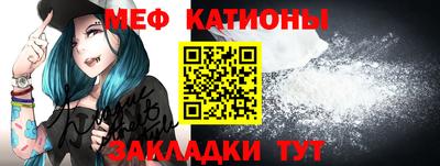 марихуана Малгобек