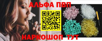 гидропоника Владимир