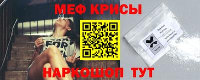 каннабис Малоярославец